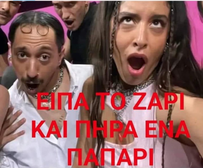 Εικόνα