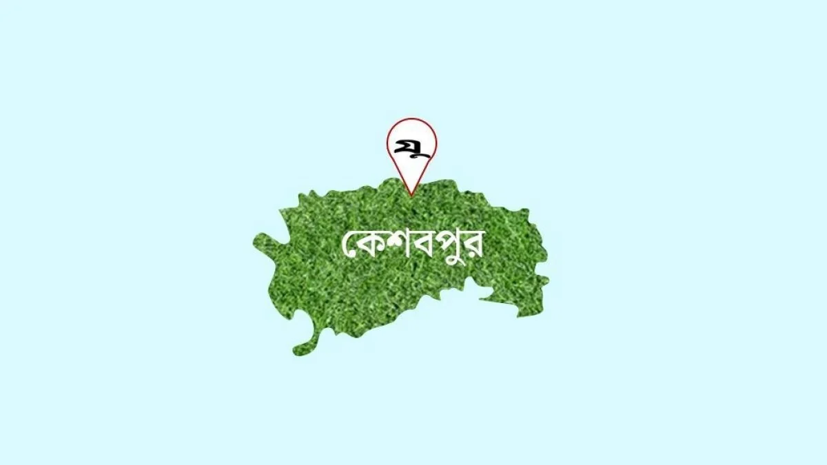 কেশবপুরে ধান ক্ষেতের পাশ থেকে যুবক-যুবতীর অর্ধগলিত লাশ উদ্ধার