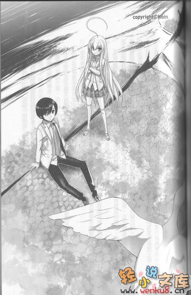 Illu11.jpg