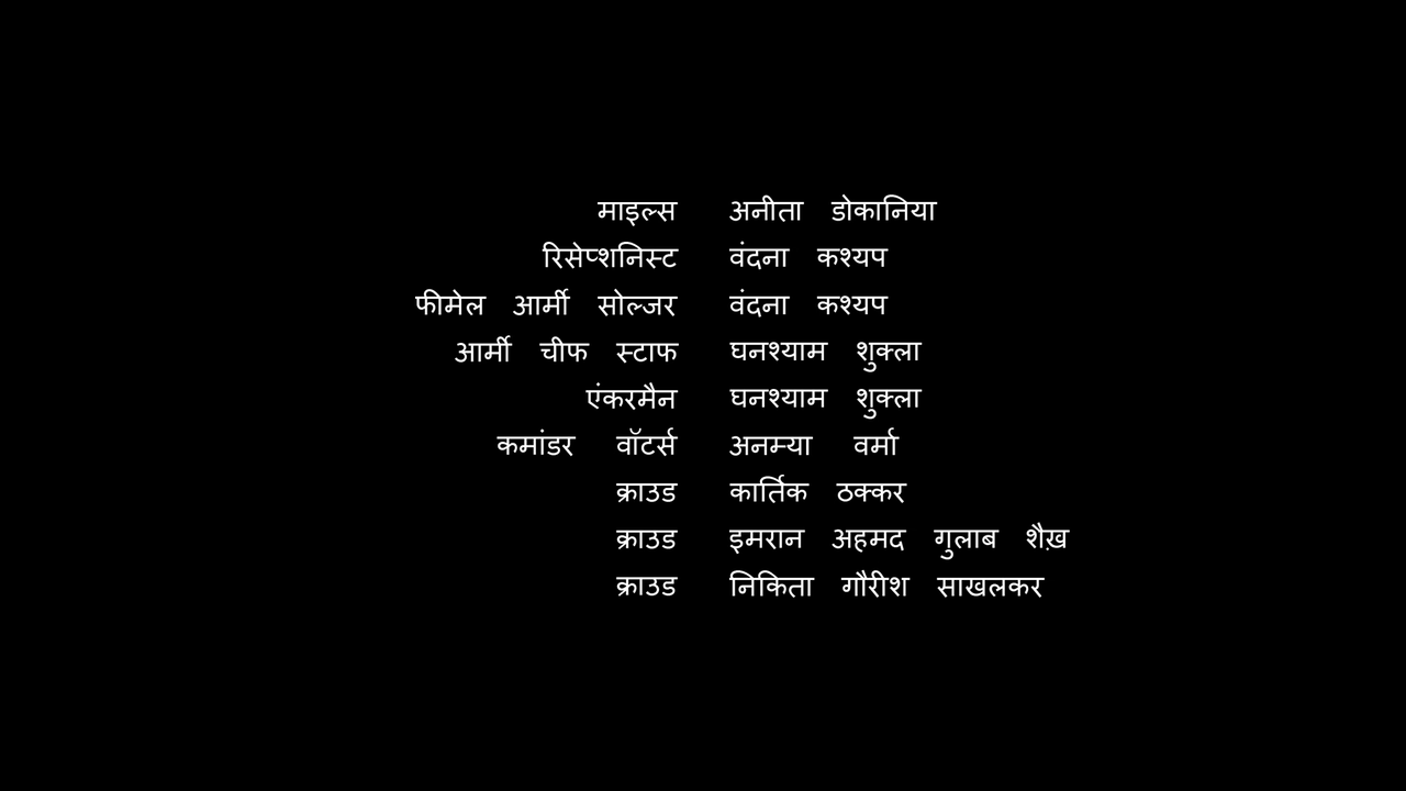 Sonic.The.Hedgehog.2020.1080p.AMZN.hi-in.DUB.CREDITS-4