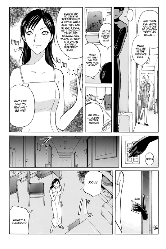 Detective Academy Q PremiumVol1-1