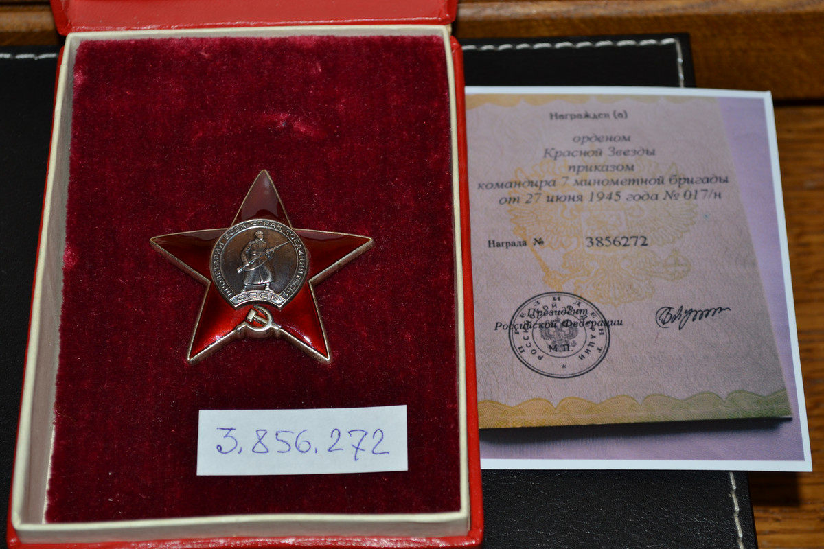 DSC 0351 — Postimages