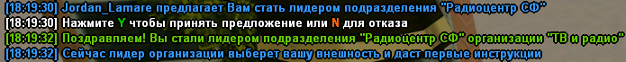 sffm-blue.png