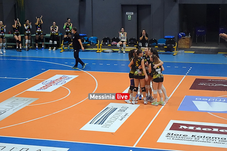 volley-apollo-09-20251109