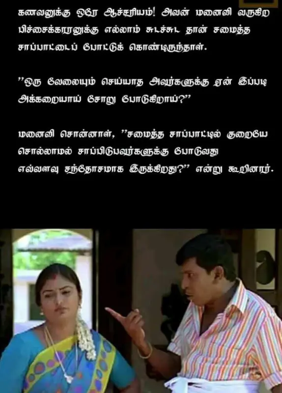 main-qimg-ce4e9d8c0d2a7a3f6068344c8e8d63