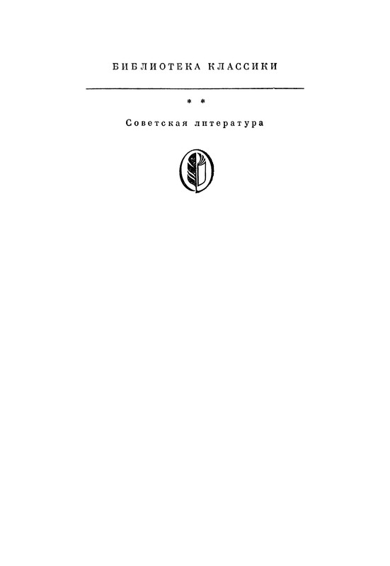 p0004