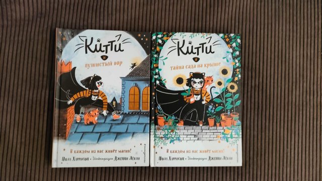 изображение_viber_2024-07-19_16-43-02-7022