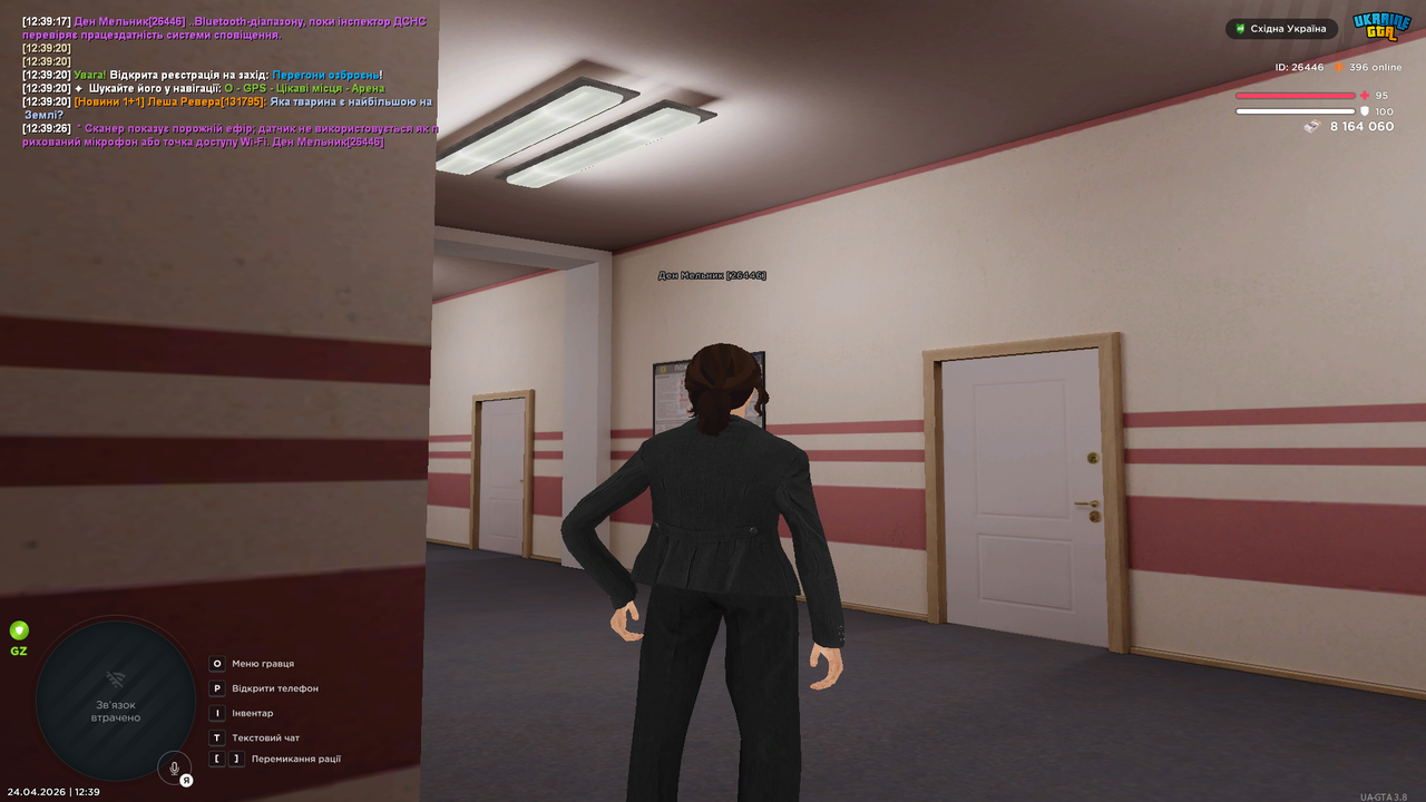 Grand Theft Auto San Andreas Screenshot 2026 04 24 12 39 27 50