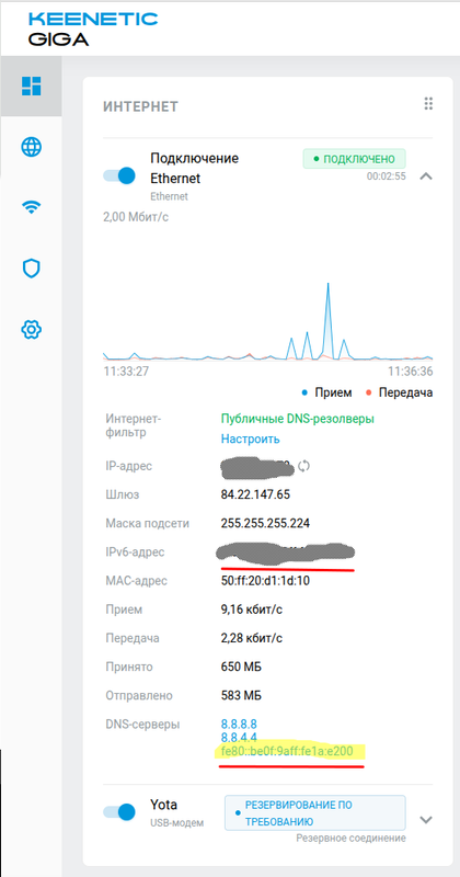 Снимок экрана от 2025-03-28 11-36-38