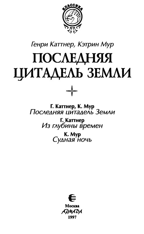p0003