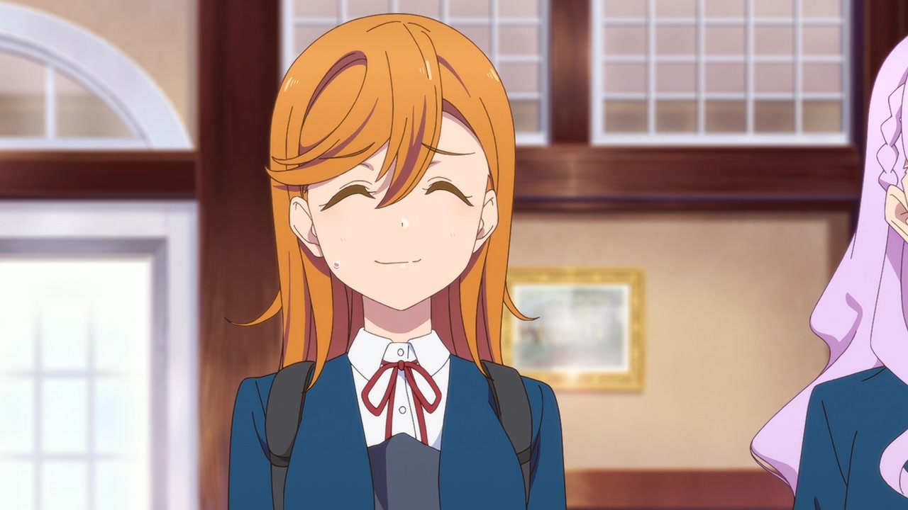 [SubsPlease] Love Live! Superstar!! S3 - 01 (720p) [F6358AD4].0000