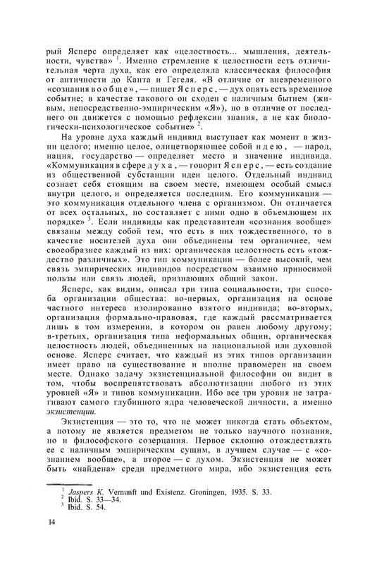 p0015
