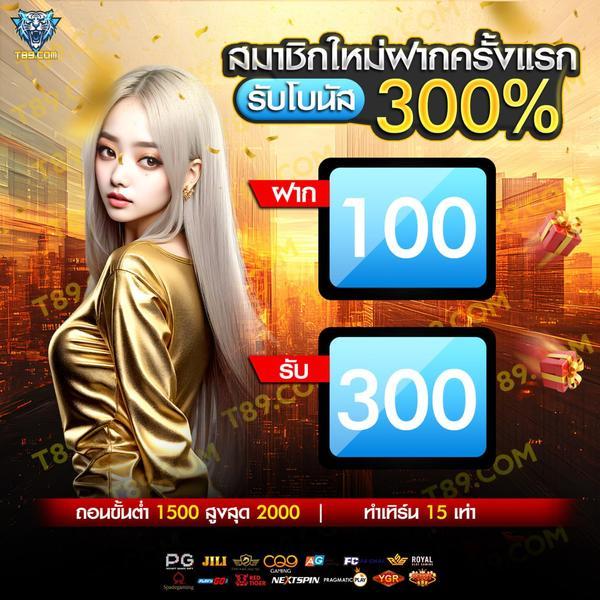 keunikan fitur live di game judi casino online asia