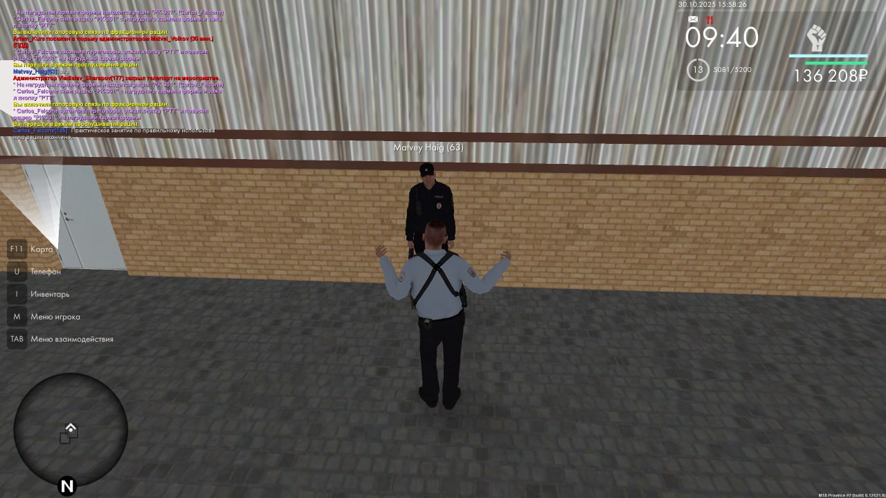 IMG 20251031 231236 249