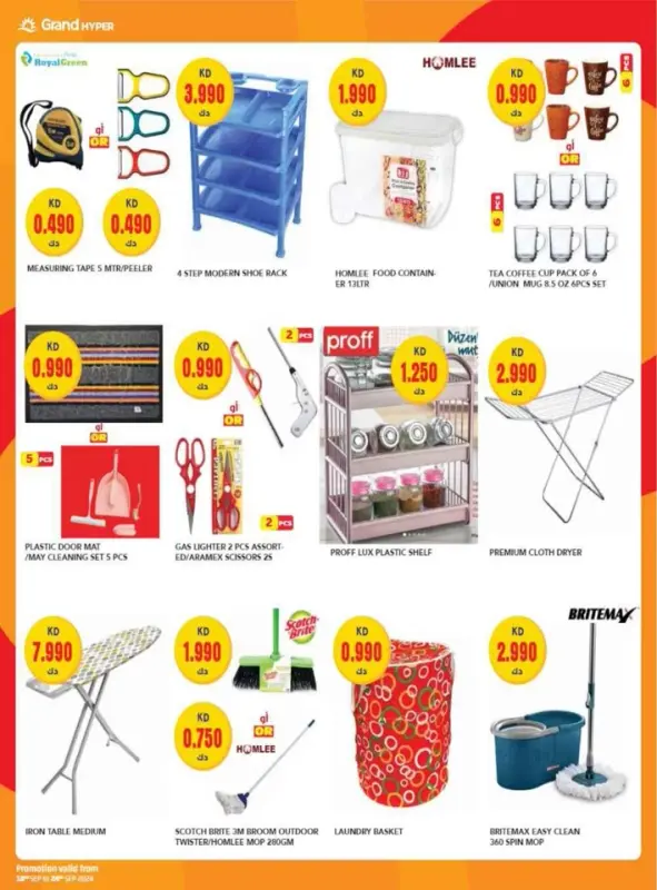 42230-43-grand-one-day-exclusive-deals