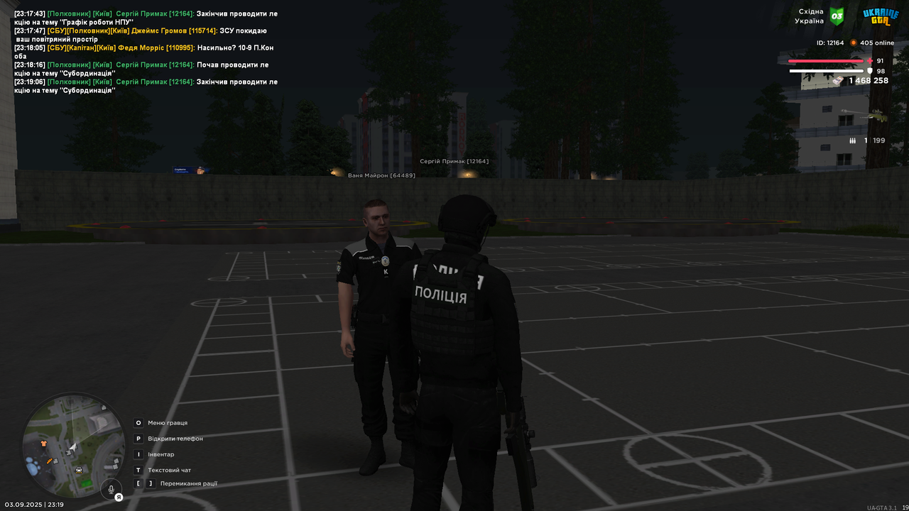 UKRAINE GTA 03.09.2025 23_19_07