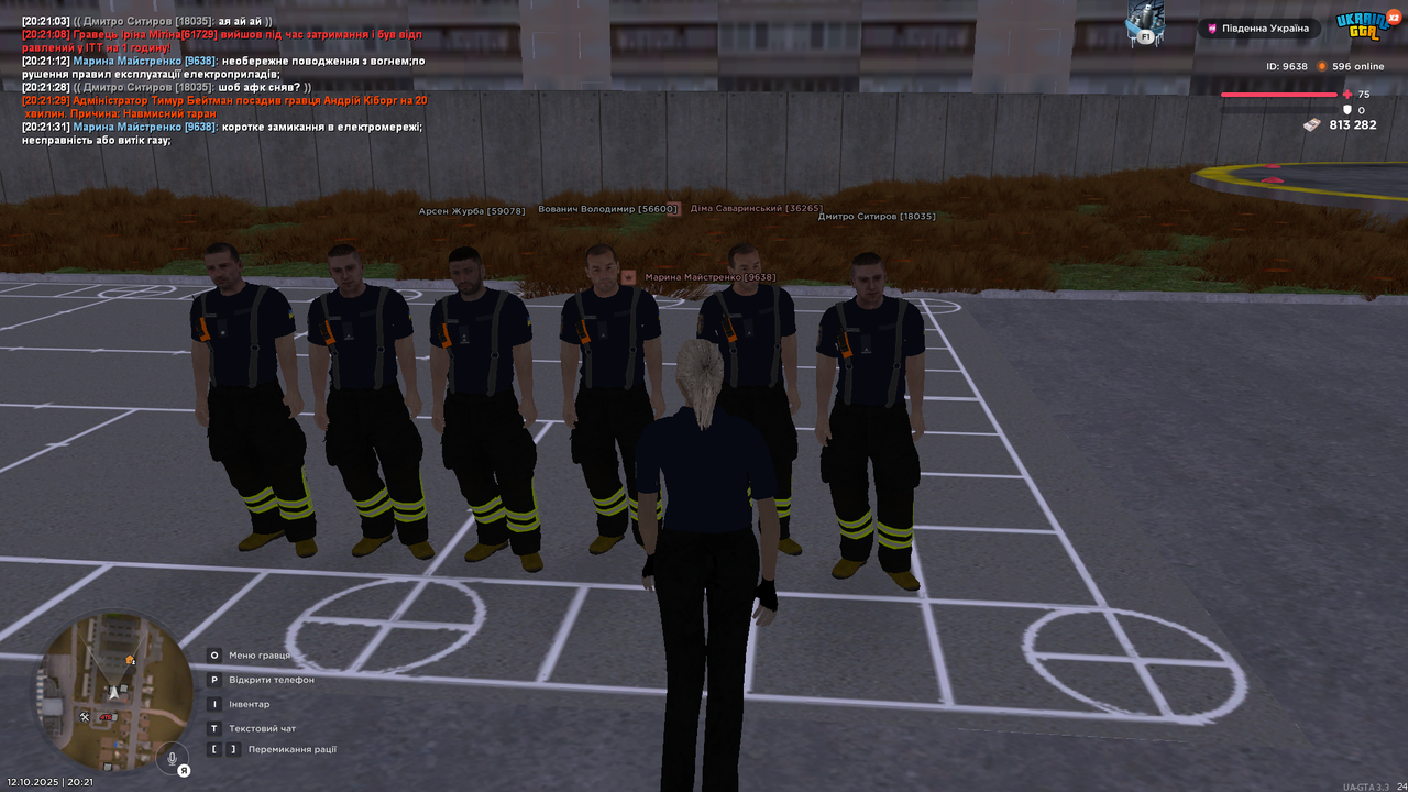 UKRAINE GTA 12.10.2025 20_21_35
