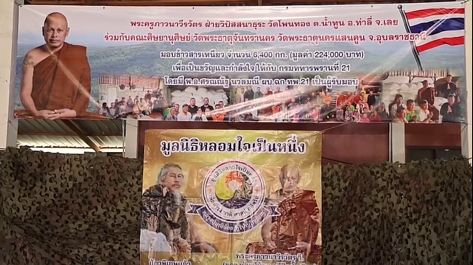 vlcsnap-2025-12-02-13h47m37s520