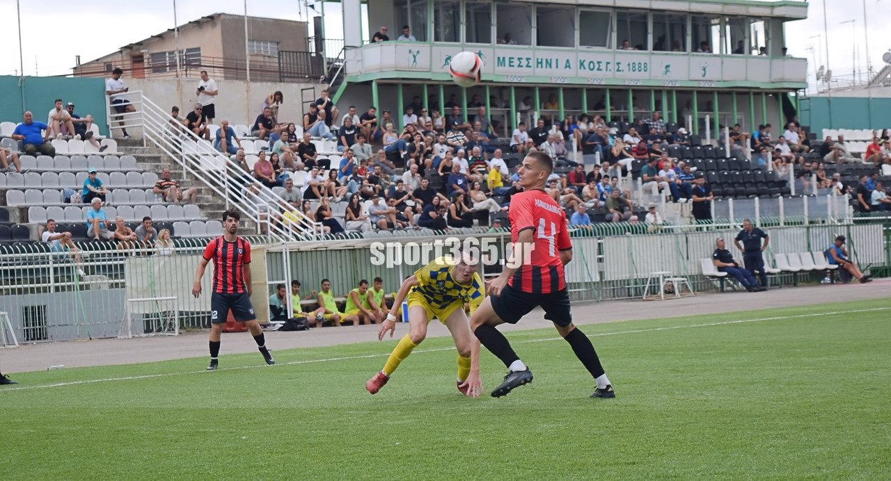 sp-panthou-panax-2-18-20250907