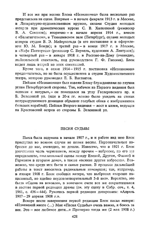 p0012