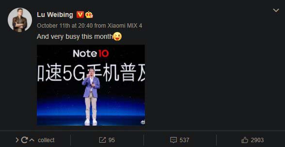 Redmi-Note-11-Lu-Weibing