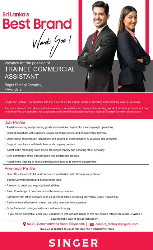 Singer Sri Lanka Careers