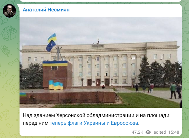 https://i.postimg.cc/7YQ9qhF8/22-11-12-ironiya.png