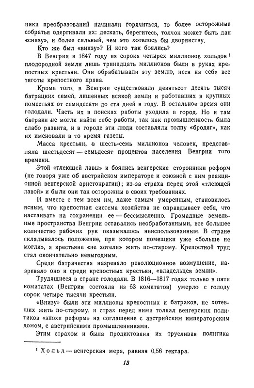 p0015