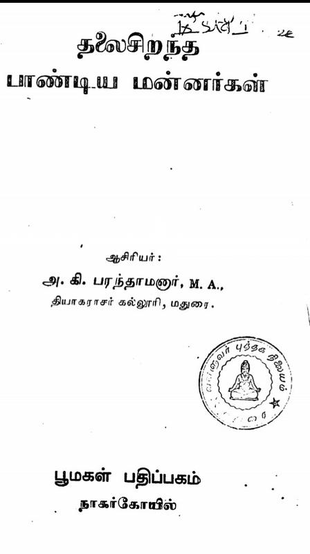 20190917-163134.jpg