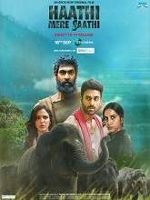 haathi mere saathi full movie free download hd haathi mere saathi full movie free download hd