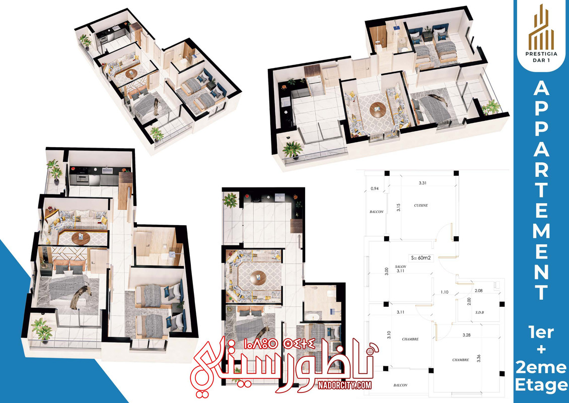 PRESENTATION-PRESTIGIA-DAR-1-ET-2-page-0014