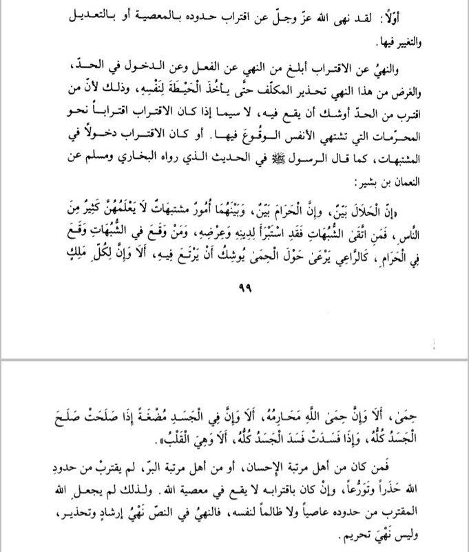 Screenshot_20240914-102457_Moon  Reader