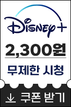 네이버로 이동