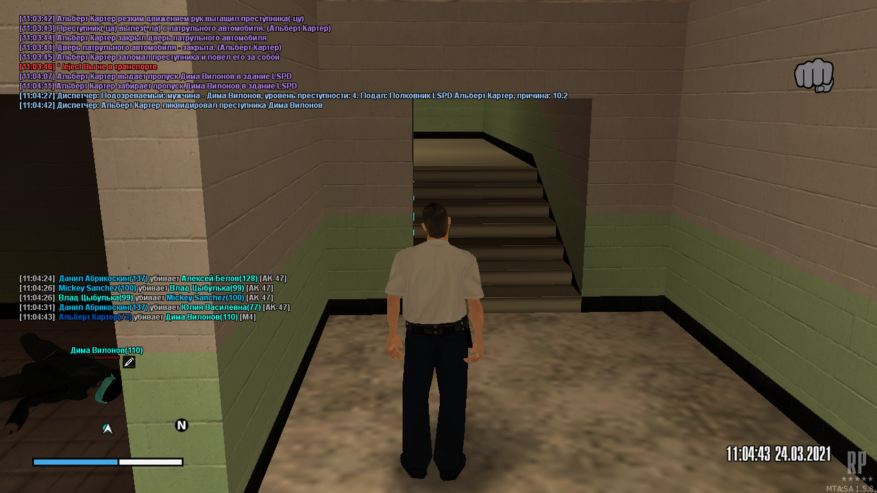 Снимок экрана (30)