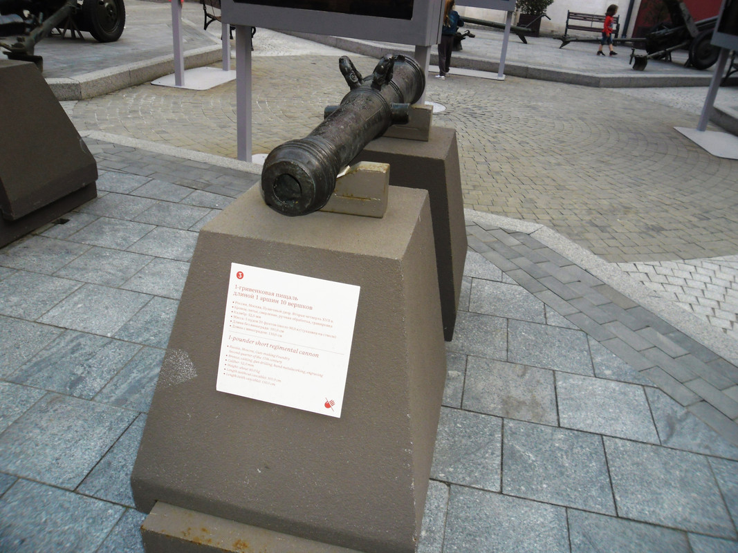 SAM-1367