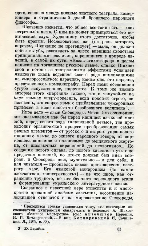 p0033