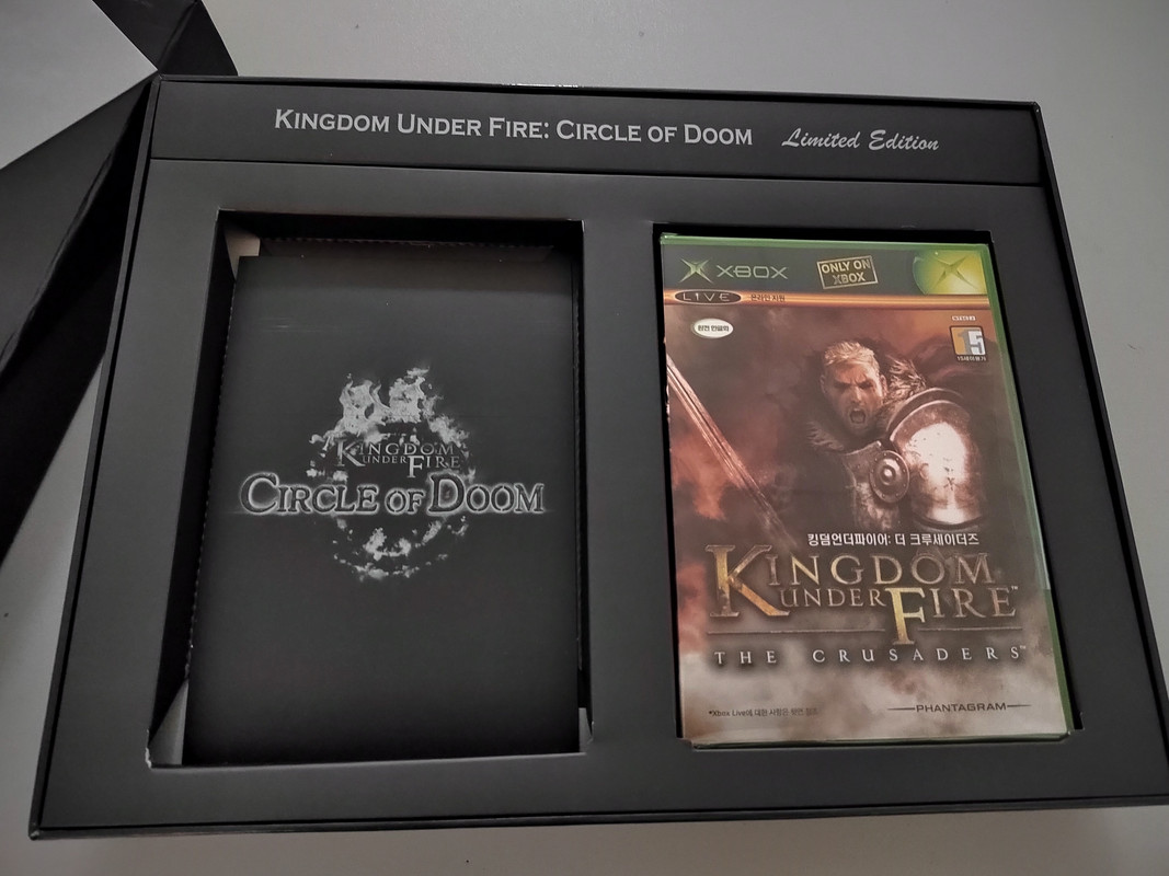 Circle of Doom limited edition (3)