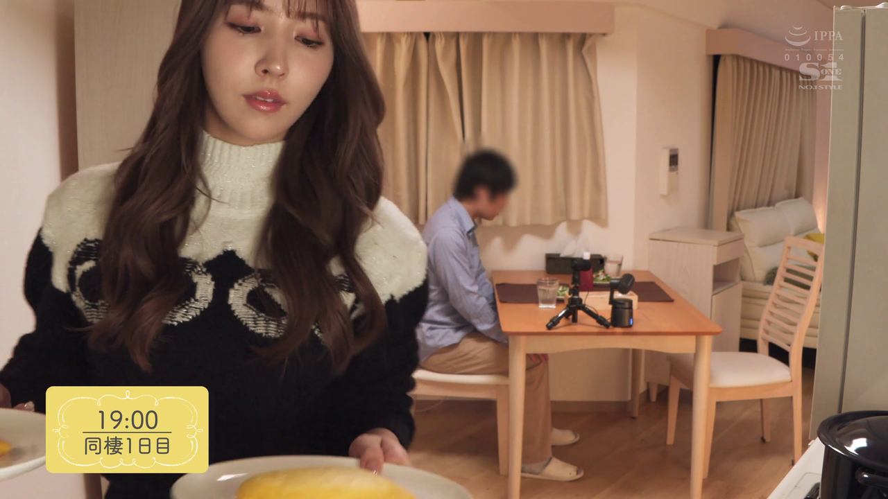 vlcsnap-2022-07-21-15h36m30s572