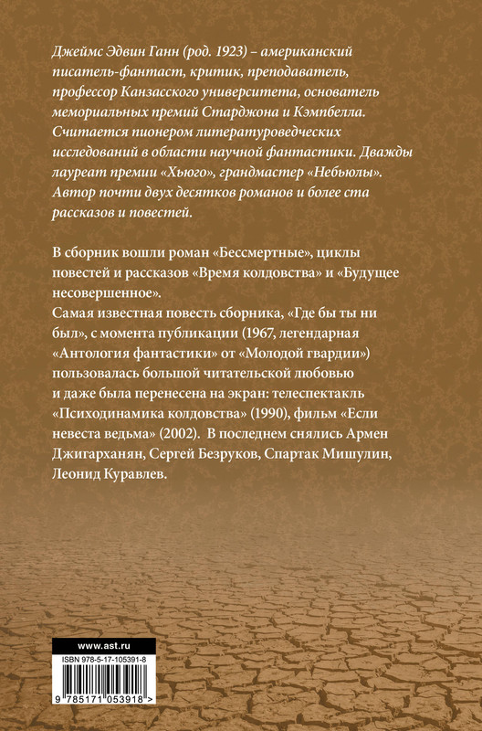 2-cover4