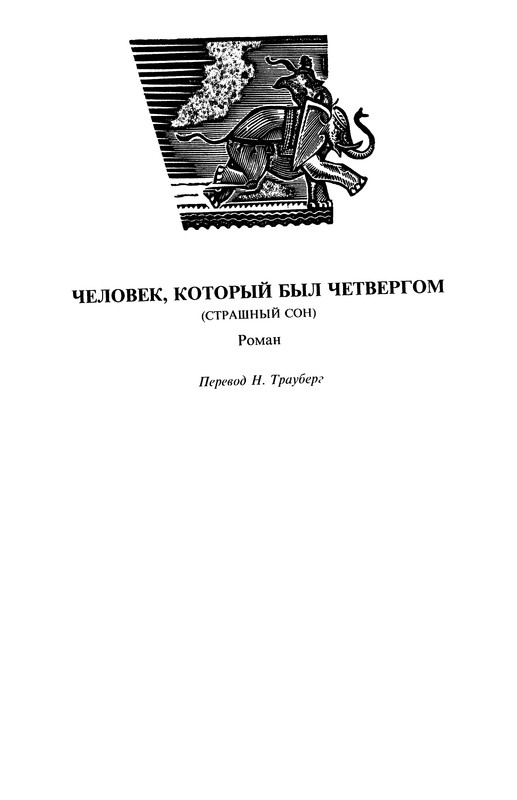 p0147