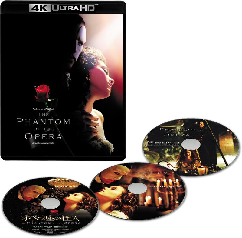 Upiór w operze / The Phantom of the Opera (2004) DUAL.RETAiL.COMPLETE.UHD.BLURAY-Anonymous