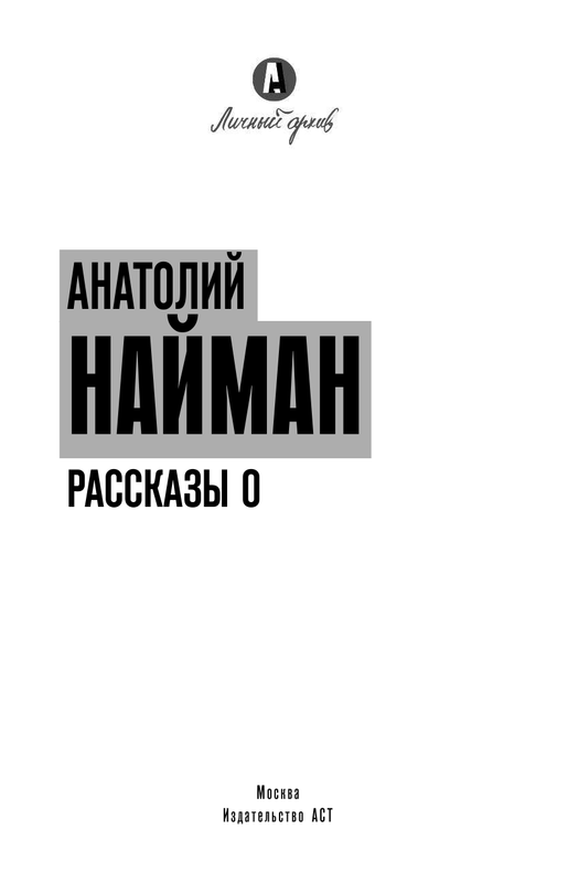 ASE000000000827623-01