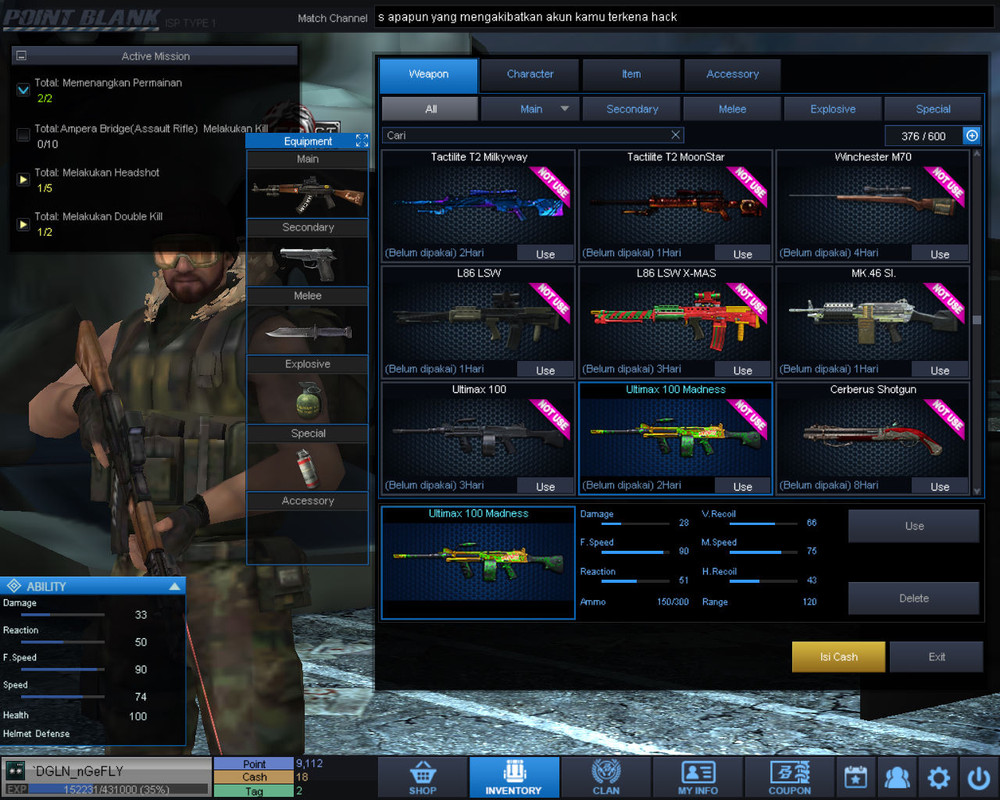 PointBlank_20220420_132726