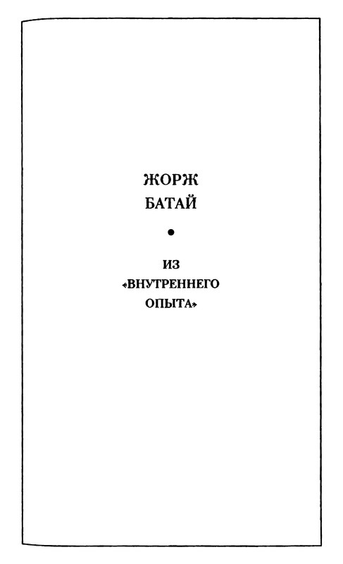 p0229