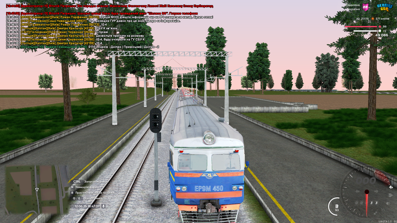 UKRAINE GTA 12.06.2025 18_47_38