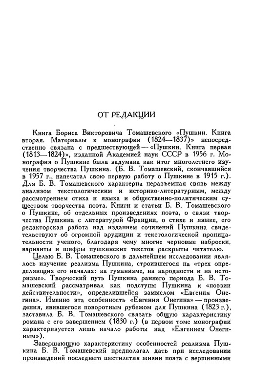 p0004