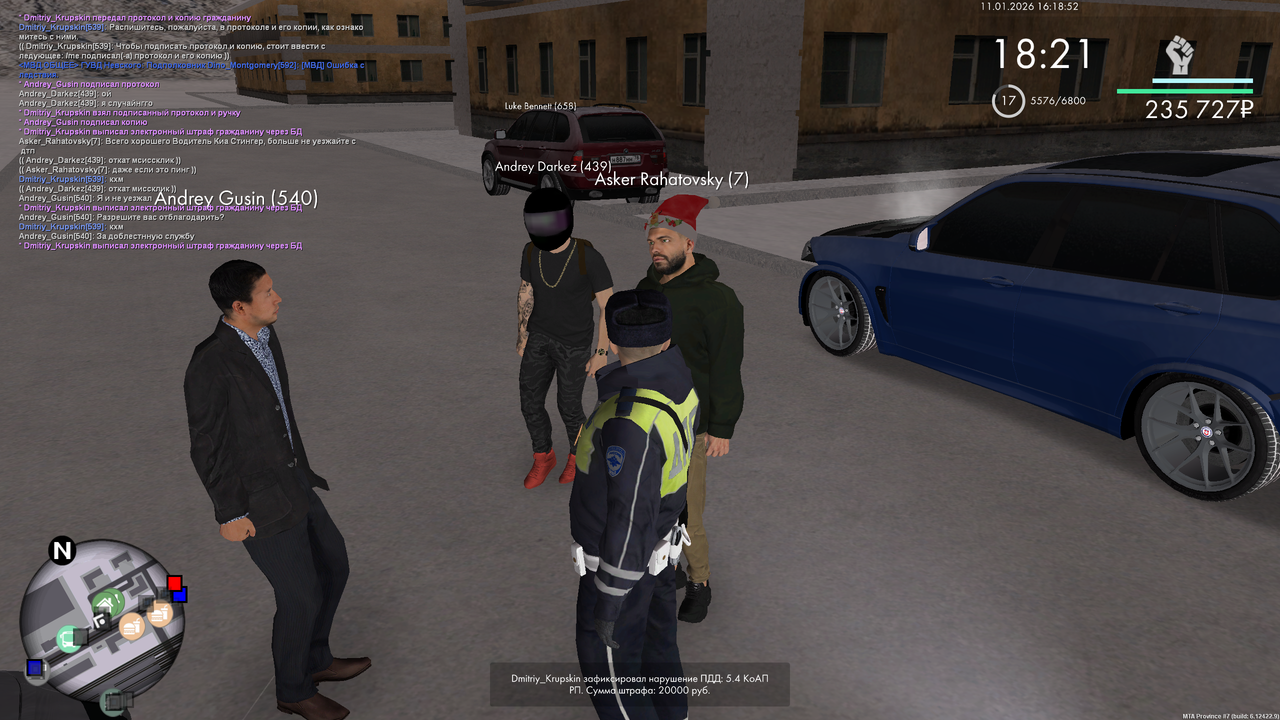 mta screen 2026 01 11 08 18 53