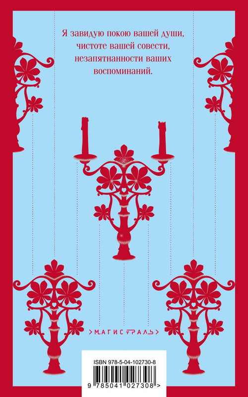 cover4-w820