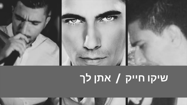 תמונה