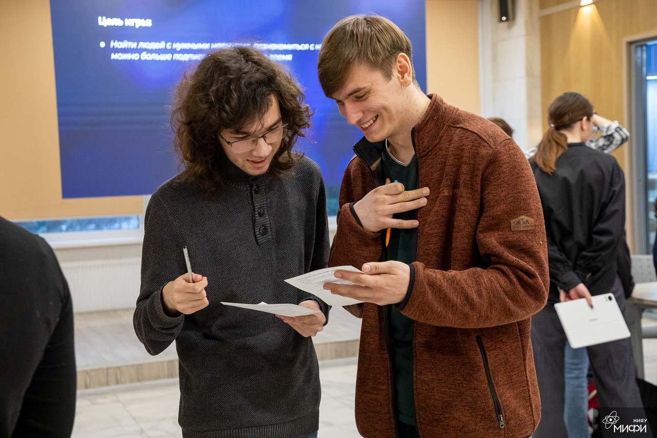 Академия научного наставничества
